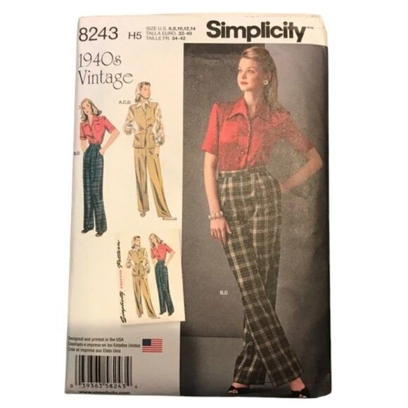 Simplicity Other - Simplicity 1940s Vintage Women's Sewing Pattern 8243